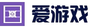 爱游戏官方入口入口站 - 赛事服务入口